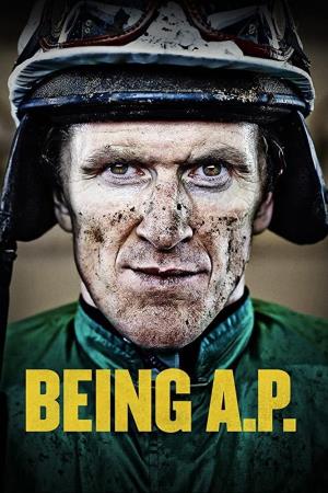 Being AP Poster