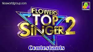 Flowers Top Singer 2 Poster