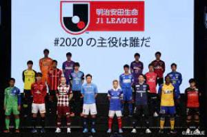 J League 2021 Live Poster