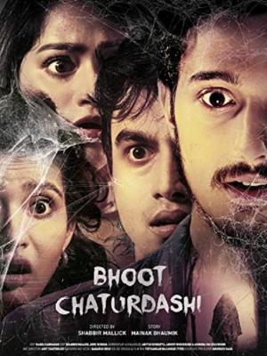 Bhoot Chaturdashi Poster