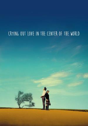 Strength Of Love Poster