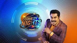 Comedy Nights With Suraj Poster