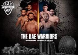 UAE Warriors Poster