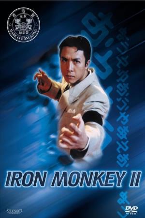 Iron Monkey 2 Poster
