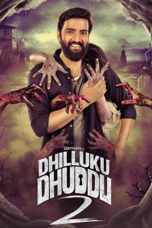 Dhilluku Dhuddu 2 Poster