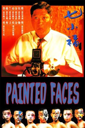 Painted Faces Poster