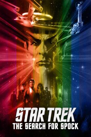 Star Trek III: The Search for... Poster