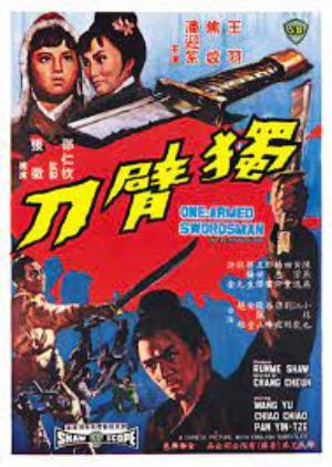One-armed Swordsman Poster