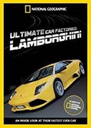 Megafactories: Lamborghini Poster