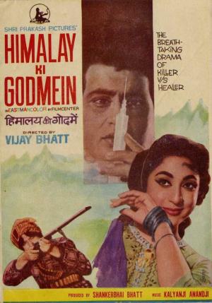 Himalay Ki Godmein Poster