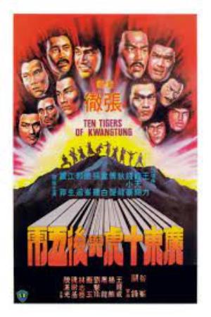 Ten Tigers of Kwang Tung Poster