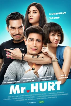  Mr. Hurt Poster