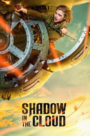  SHADOW Poster