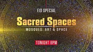 Sacred Spaces - Mosques: Art & Spaces Poster