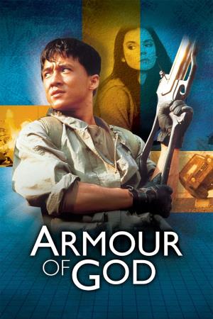  Armour of God Poster