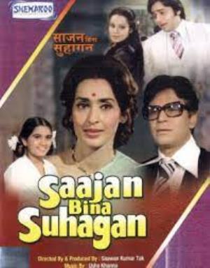 Saajan Bina Suhagan Poster