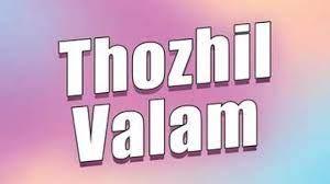 Thozhil Valam Poster