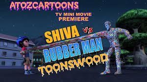 Shiva vs Rubber Man Poster