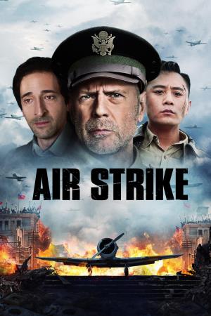 Strike Poster