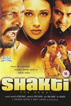 Shakthi: The Power Poster
