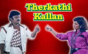 Therkathi Kallan Poster