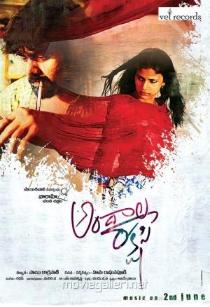 Andala Rakshasi Poster