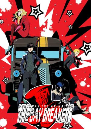 PERSONA5 the Animation Poster
