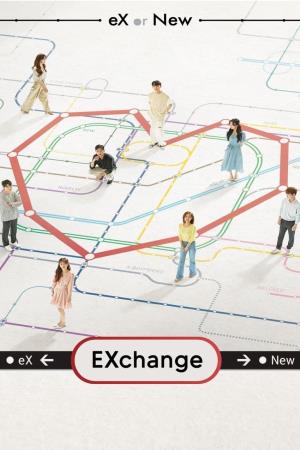  EXchange Poster