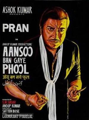 Ban Phool Poster