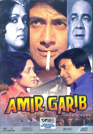 Amir Garib Poster