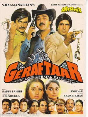 Giraftaar Poster