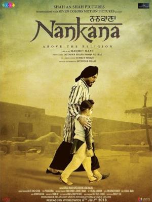 Nankana Poster