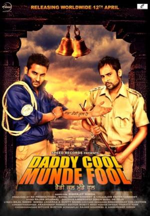 Daddy Cool Munde Fool Poster