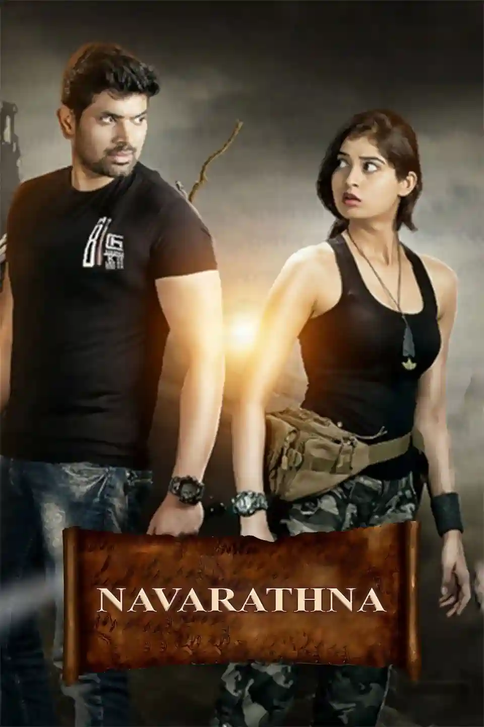 Navarathna Poster