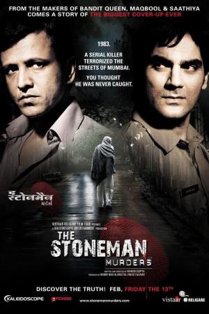 The Stoneman - Murders Poster
