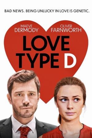 Love Type D Poster