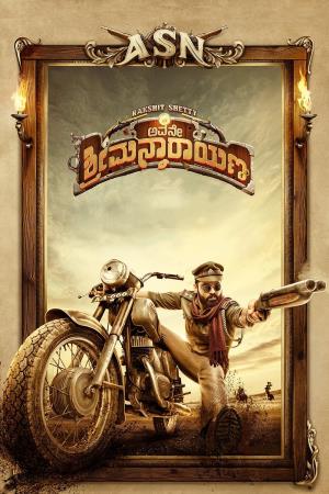 Adventures of Srimannarayana Poster