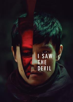 I Saw The Devil Poster