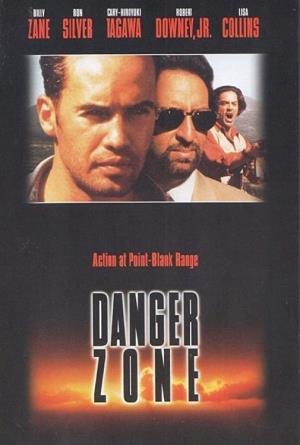  Danger Zone Poster