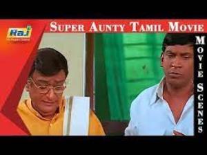 Super Aunty Poster