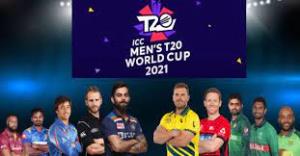 ICC T20 WC 2021 Hlts BAN v OMN Poster