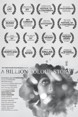 Billion Colour Story Poster