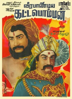 Veerapandiya Kattabomman Poster