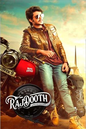 Rajdooth Poster