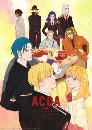 ACCA: 13-Territory Inspection Dept. Poster