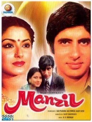 Manzil Poster