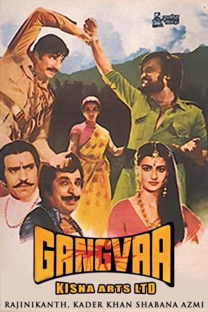 Gangva Poster