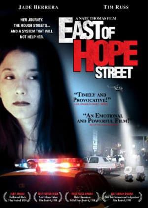 Hope Street Poster