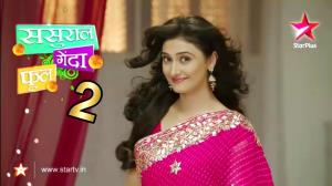 Sasural Genda Phool S02 Poster