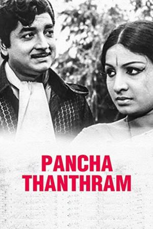 Pancha Thanthiram Poster